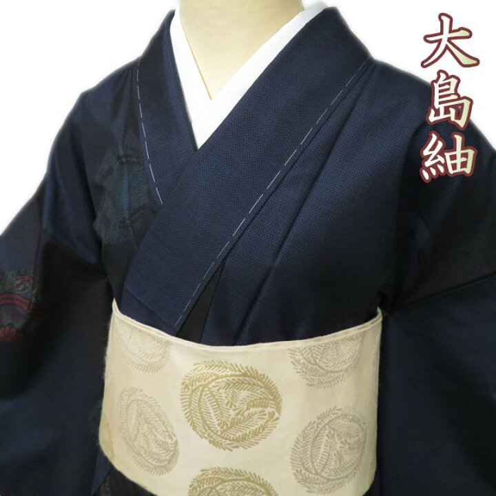楽天市場】【 中古 】 大島紬 リサイクル着物 正絹 袷 カジュアル 毬の 