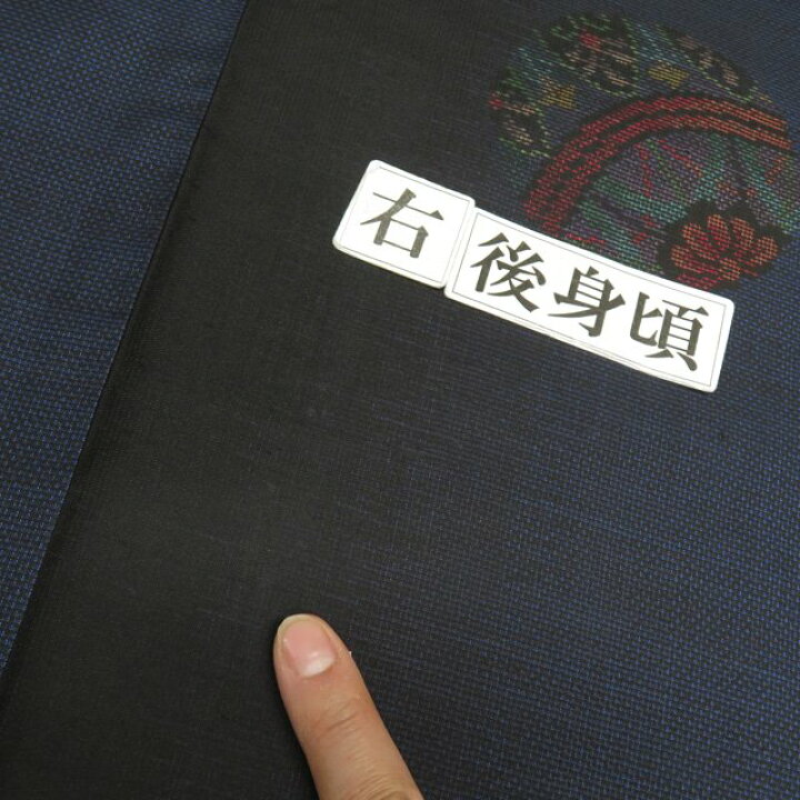 楽天市場】【 中古 】 大島紬 リサイクル着物 正絹 袷 カジュアル 毬の 