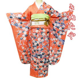 【 中古 】 振袖 リサイクル着物 正絹 成人式 結婚式 結納 きぬたや 絞り 花模様 梅 橙系色 多色 身丈152cm 裄68.5cm S A1129-7 [和服 振袖 レンタルアップ アウトレット セール 販売 バーゲン 送料無料 きもの北條]
