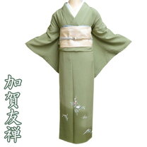 楽天市場】訪問着 落款の通販 