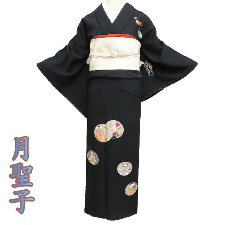 楽天市場】【 中古 】 特選 訪問着 リサイクル着物 正絹 袷 フォーマル  