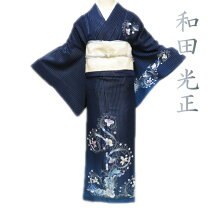 楽天市場】銀花（和服｜レディースファッション）の通販 