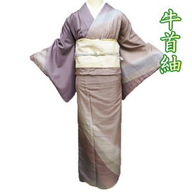 楽天市場】 着物 > 紬 : 特選リサイクル着物 きもの北條 