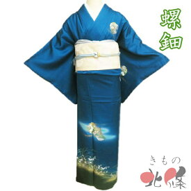 【 中古 】 付下げ 付け下げ 訪問着 リサイクル着物 正絹 袷 螺鈿 花の図 春秋 秋草 雪輪 青藍色 金 身丈156.5cm 裄64cm M A1320-7 [和服 入学式 卒業式 お茶会 お茶席 茶道 お宮参り 利休忌 送料無料 きもの北條]