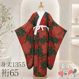 【 中古 】 襦袢 長襦袢 正絹 花模様 紅海老茶色 茶系色 身丈135.5cm 裄65cm A1358-7 [和服 長襦袢 リサイクル着物 肌着 kimono 購入 シルク 送料無料 きもの北條]