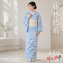 楽天市場】藤林徳扇（和服｜レディースファッション）の通販