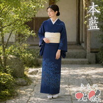 楽天市場】着物（カラーネイビー・種類（着物）付下げ）（和服 