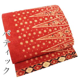 【 中古 】 名古屋帯 リサイクル 正絹 カジュアル 仕立て上がり バティック batik 花鳥の図 鋸歯文様 白茶色 蘇芳色 A859-8 [ 和服 リサイクル帯 きもの kimono アウトレット 送料無料 きもの北條]