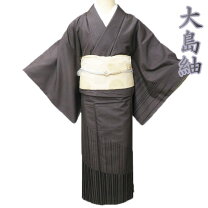 楽天市場】大島紬 正絹 着物の通販 