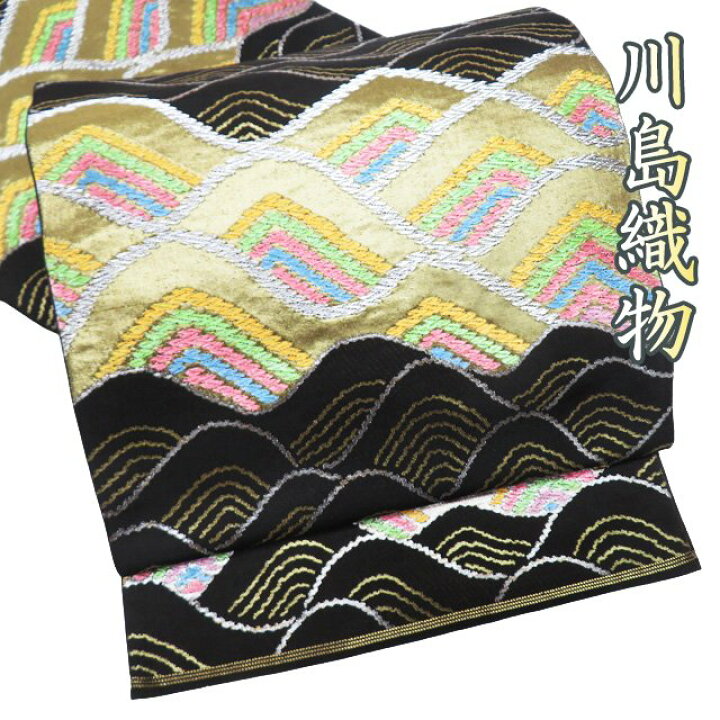 楽天市場】【 中古 】 特選 袋帯 リサイクル 正絹 フォーマル 仕立て  