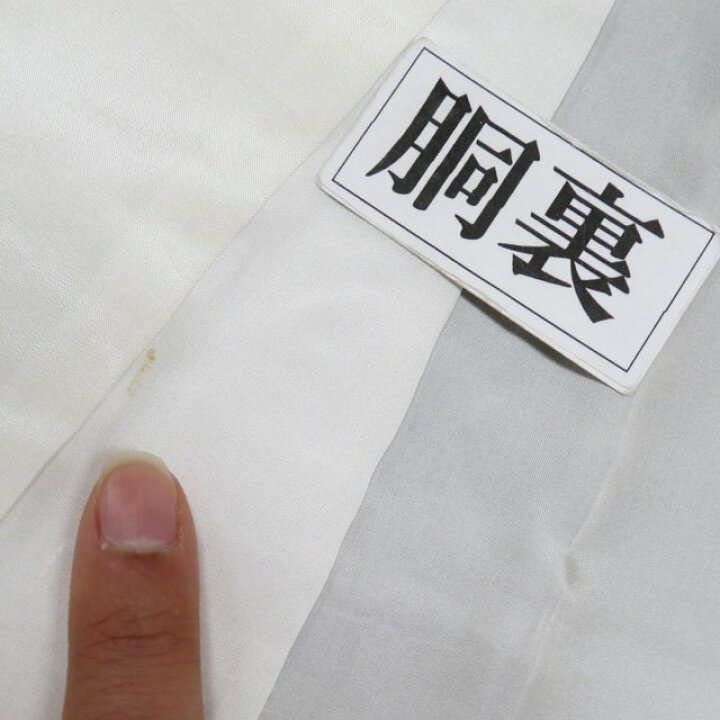 楽天市場】【 中古 】 付下げ 付け下げ 訪問着 リサイクル着物 正絹 