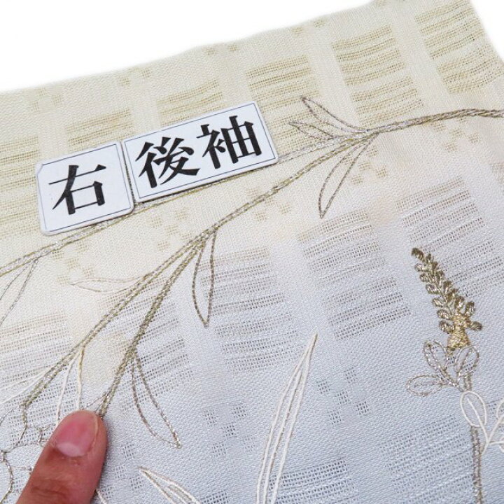 楽天市場】【 中古 】 特選 夏物 訪問着 リサイクル着物 正絹 刺繍 花  