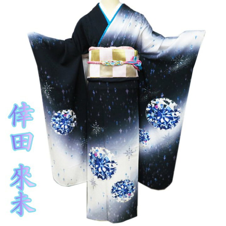 楽天市場】【 中古 】 振袖 リサイクル着物 正絹 倖田來未 ライン 