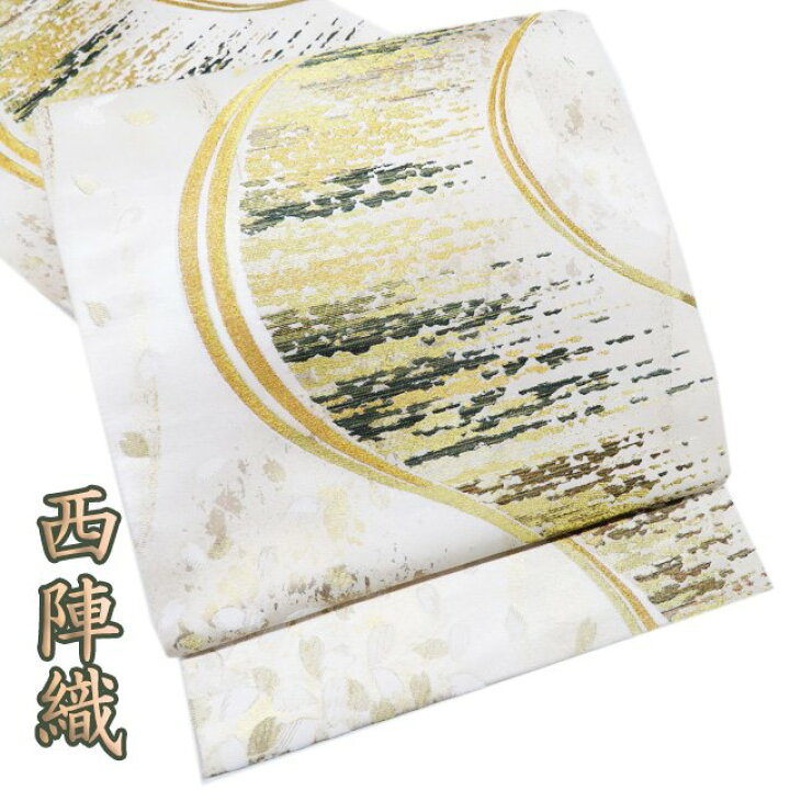 楽天市場】【 未使用 】 袋帯 正絹 フォーマル 仕立て上がり 六通  