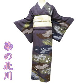 【 中古 】 特選 訪問着 リサイクル着物 正絹 袷 フォーマル 染の北川 反端付き 雲模様 地模様 煤竹色 多色 金 身丈164cm 裄67.5cm L A1111-8 [和服 入学式 卒業式 お茶会 お茶席 茶道 結婚式 お宮参り 送料無料 きもの北條]