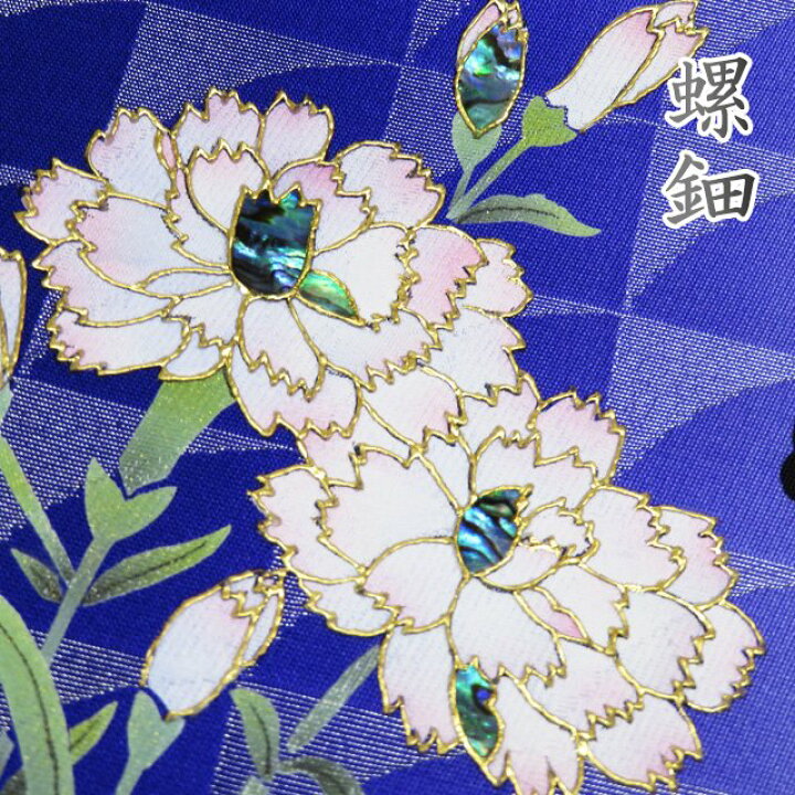 楽天市場】＼ FINAL PRICE ／ 【 中古 】 袋帯 リサイクル 仕立て 