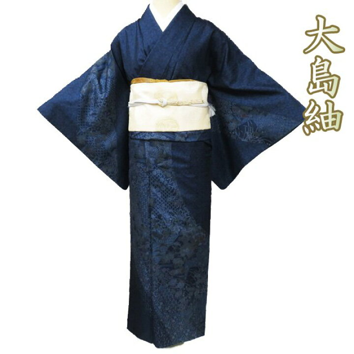 楽天市場】【 中古 】 本場 大島紬 リサイクル着物 袷 セミフォーマル 