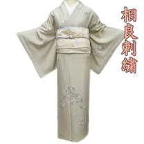 楽天市場】訪問着 中古 裄69の通販 