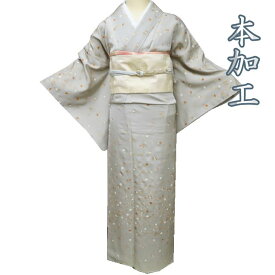 【 中古 】 特選 訪問着 リサイクル着物 正絹 袷 フォーマル 紋付き 本加工 花模様 砂色 多色 身丈167cm 裄66.5cm L トール ワイド A1198-8 [和服 入学式 卒業式 お茶会 お茶席 茶道 結婚式 お宮参り 利休忌 送料無料 きもの北條]