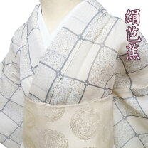 楽天市場】芭蕉布 着物（素材（生地・毛糸）シルク）の通販