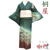 楽天市場】翠山 訪問着の通販