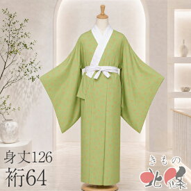 【 未使用 】 襦袢 長襦袢 正絹 梅と扇子模様 萌黄色 橙色 身丈126cm 裄64cm A1358-8 [和服 長襦袢 着物 肌着 kimono 購入 シルク 送料無料 きもの北條]