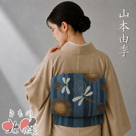 【 中古 】 特選 夏物 夏帯 作り帯 つけ帯 リサイクル 麻 仕立て上がり 全通 山本由季 蜻蛉と花の図 紺系色 多色 A1359-8 [お出かけ 観劇 着付け教室 趣味着 街着 普段着 夏祭り 七夕 送料無料 きもの北條]