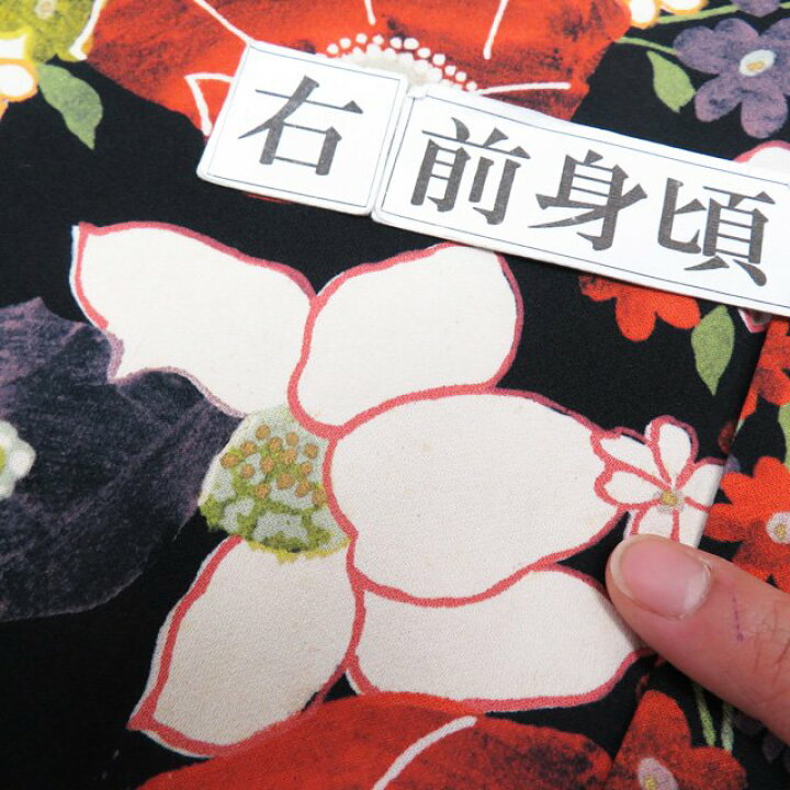 楽天市場】【 中古 】 特選 小紋 リサイクル 着物 正絹 単衣  