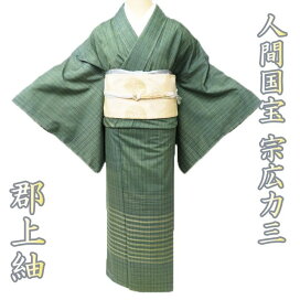 楽天市場】【 新品 】 特選 袋帯 縞に菱文 七宝 全通 生成色 薄紫色 金  