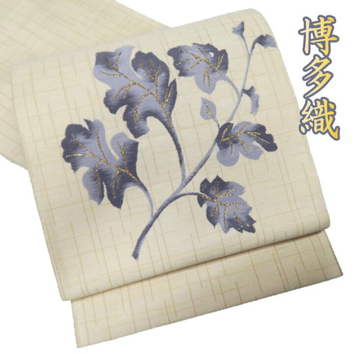楽天市場】【 中古 】 特選 袋帯 リサイクル 正絹 カジュアル 仕立て  