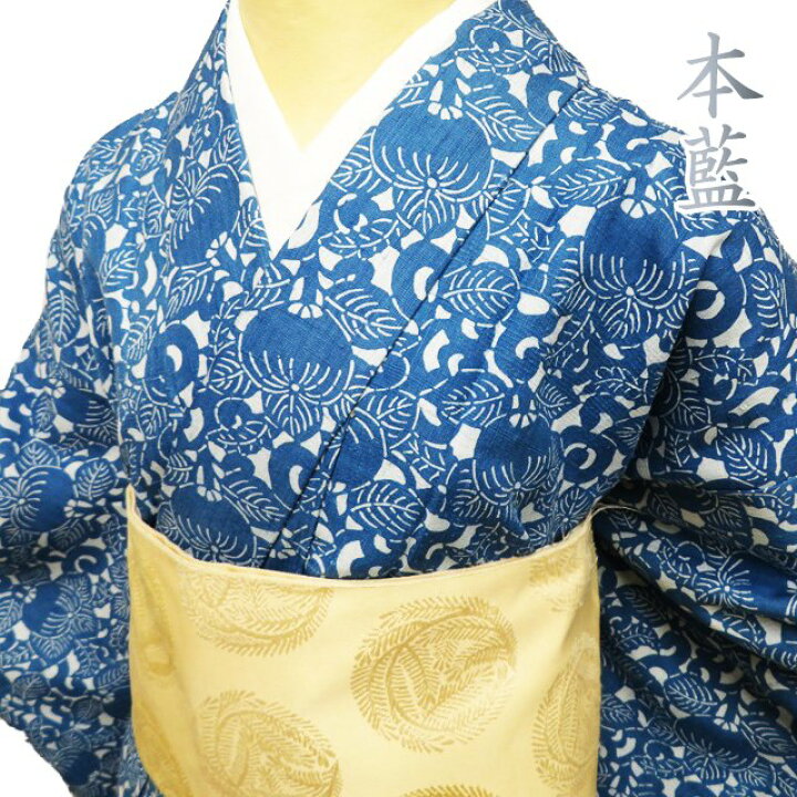 楽天市場】【 中古 】 紬 リサイクル着物 正絹 袷 カジュアル 本藍 反 