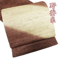 楽天市場】白茶（帯｜和服）：レディースファッションの通販 