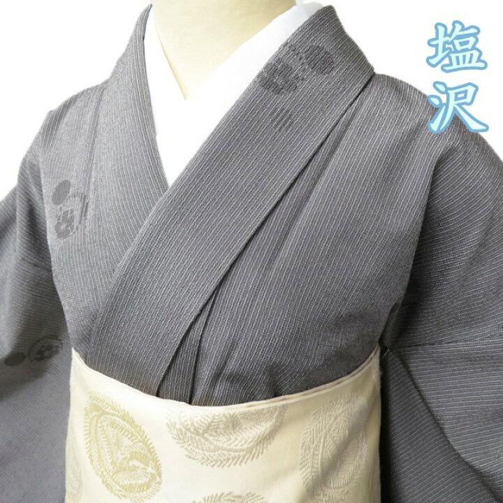楽天市場】【 中古 】 特選 塩沢 お召し 御召 着物 リサイクル 袷 