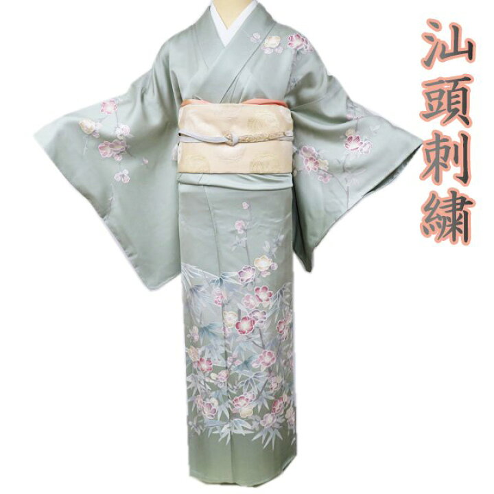 楽天市場】【 未使用 】 特選 訪問着 着物 汕頭刺繍 スワトウ 植物文様 