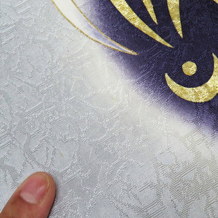 楽天市場】【 中古 】 袋帯 リサイクル 正絹 仕立て上がり カジュアル  