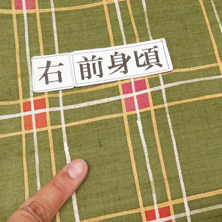 楽天市場】【 中古 】 紬 リサイクル着物 正絹 袷 カジュアル 格子模様 