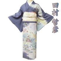 楽天市場】田村 哲彦の通販