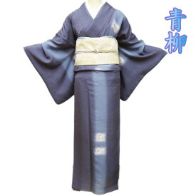 【 中古 】 特選 訪問着 リサイクル着物 正絹 袷 フォーマル 花模様 地模様 暈し 紫鼠色 多色 身丈174cm 裄67.5cm L トール A1135-9 [和服 入学式 卒業式 お茶会 お茶席 茶道 結婚式 お宮参り 送料無料 きもの北條]