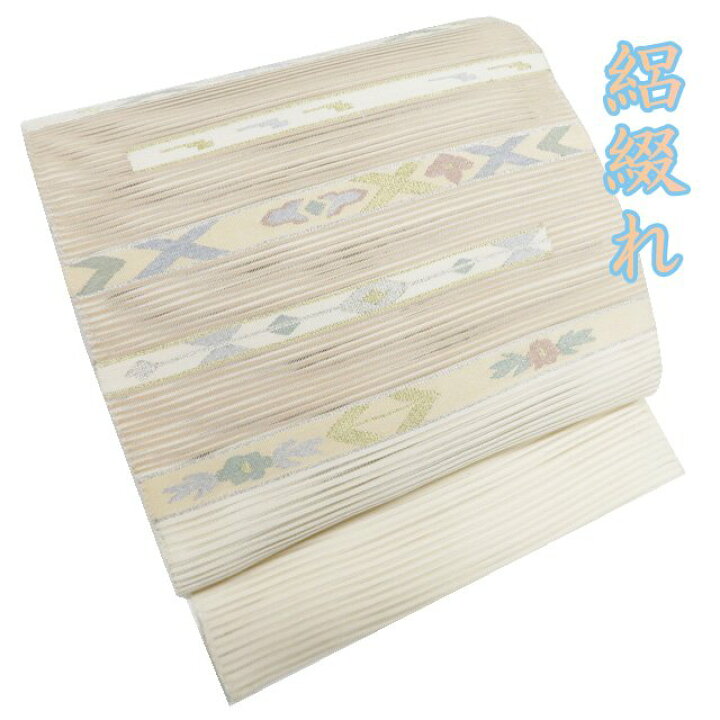 楽天市場】【 中古 】 夏物 開き名古屋帯 なごや帯 リサイクル 正絹 絽 
