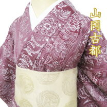 楽天市場】山岡 古都の通販