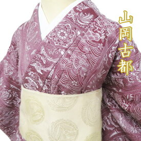 【 未使用 】 小紋 着物 正絹 単衣 カジュアル 山岡古都 天目織 花鳥模様 波 蘇芳香色 身丈156.5cm 裄62cm M A1257-9 [和服 観劇 お食事 普段使い 街着 茶席 きもの kimono 送料無料 きもの北條]