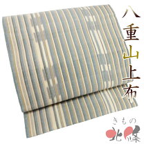楽天市場】八重山上布（種類（帯）名古屋帯）の通販