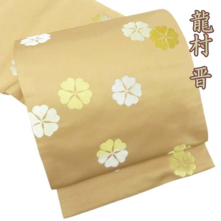 楽天市場】【 中古 】 特選 袋帯 リサイクル 龍村晋 名月桜 桜模様 全 