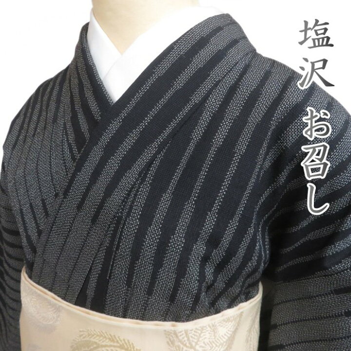 楽天市場】【 中古 】 塩沢 御召し お召し リサイクル着物 黒色 トール 