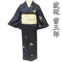 楽天市場】紺（種類（着物）付下げ）（着物｜和服）：レディース 