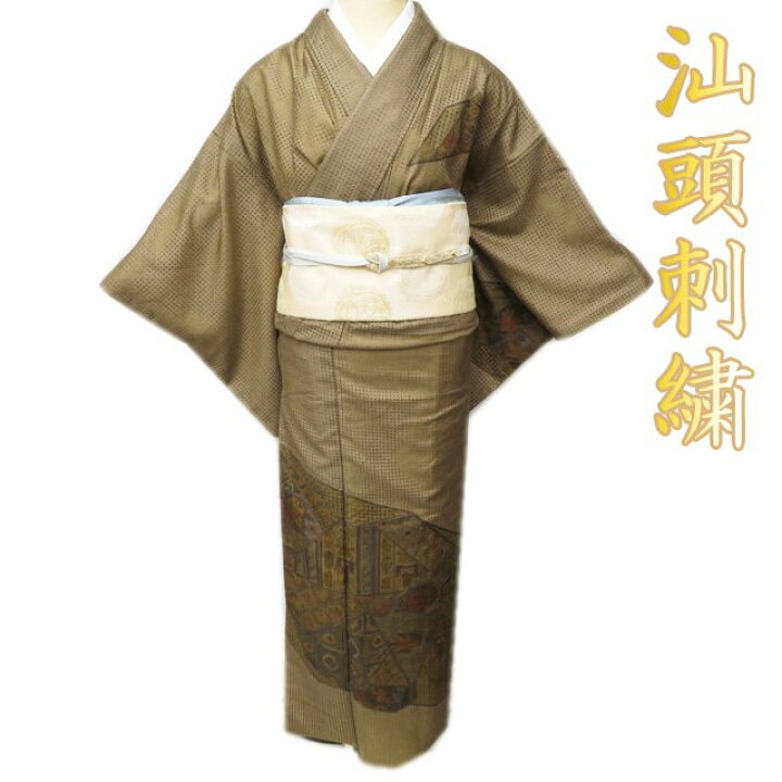 楽天市場】《FINAL PRICE》 【 中古 】 付下げ 付け下げ 着物  