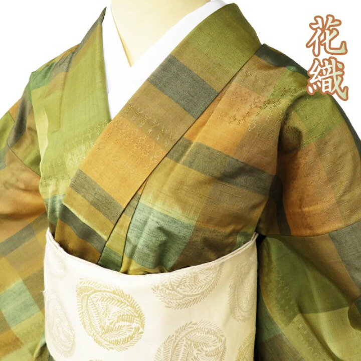 楽天市場】【 中古 】 琉球 花織 小紋 リサイクル着物 正絹 紬地 単衣  