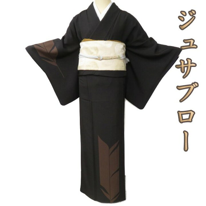 楽天市場】【 中古 】 特選 小紋 リサイクル着物 袷 カジュアル ジュ 