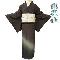 楽天市場】銀花（和服｜レディースファッション）の通販 