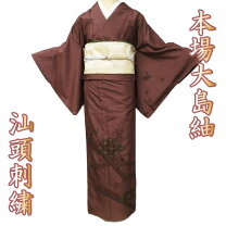 楽天市場】スワトウ 刺繍（カラーブラウン）（和服｜レディース  